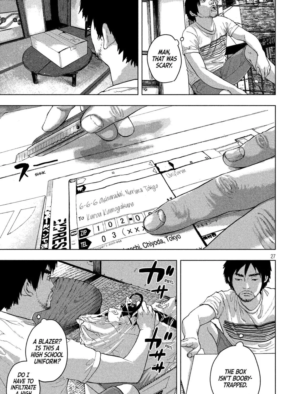Read Young Magazine - Special Issue chapter 19 image 48 on Lezhin