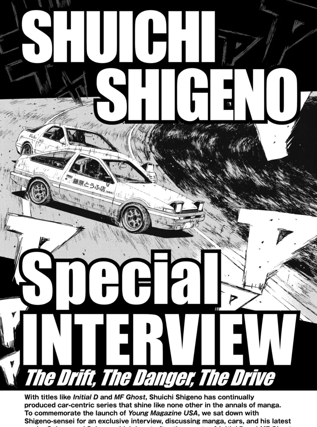 Read Young Magazine - Special Issue chapter 19 image 60 on Lezhin