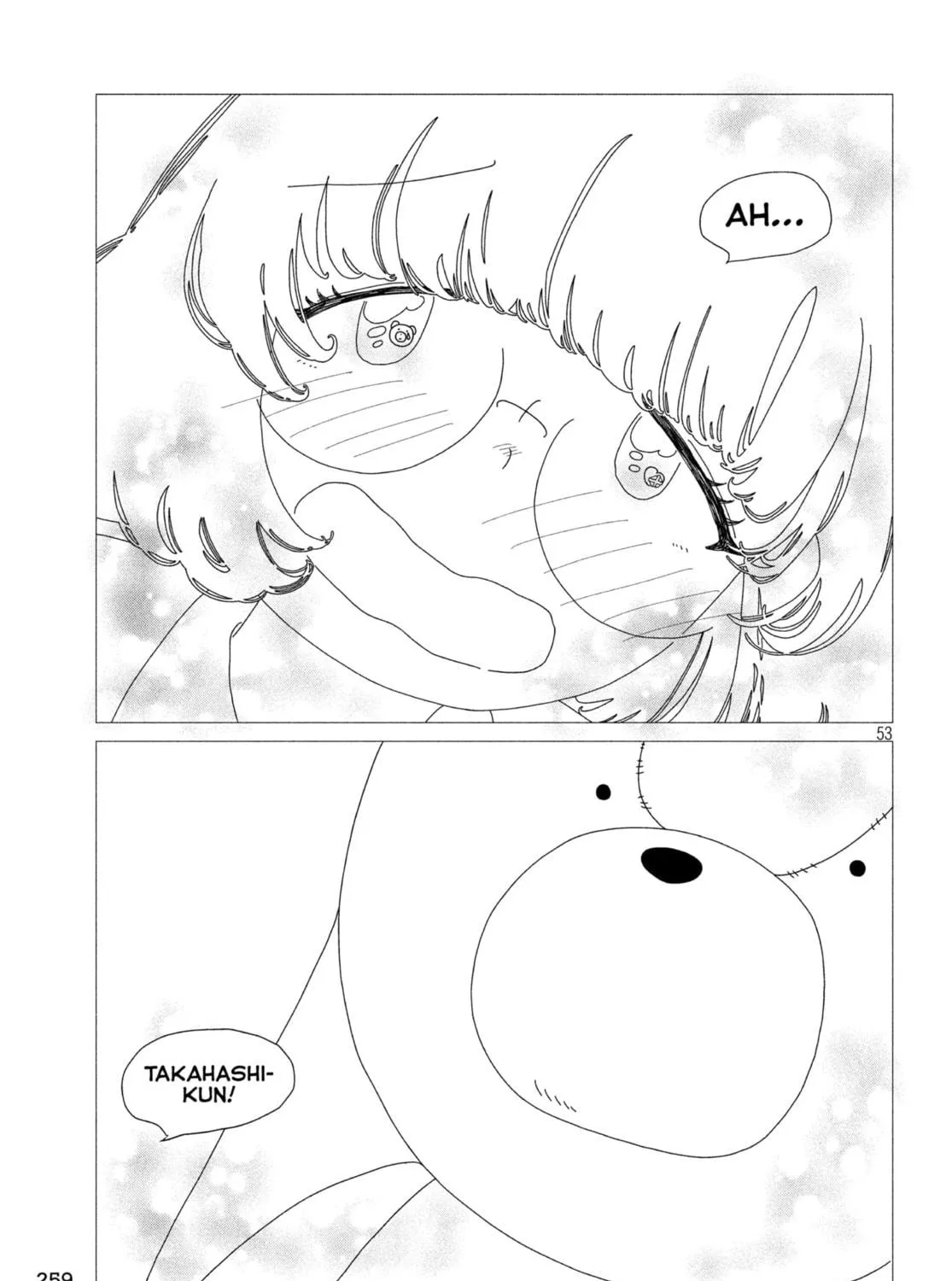 Read Young Magazine - Special Issue chapter 5 image 100 on Lezhin