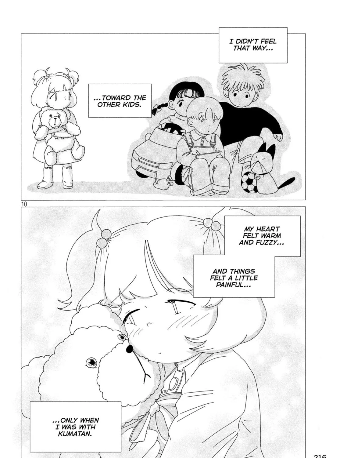 Read Young Magazine - Special Issue chapter 5 image 16 on Lezhin
