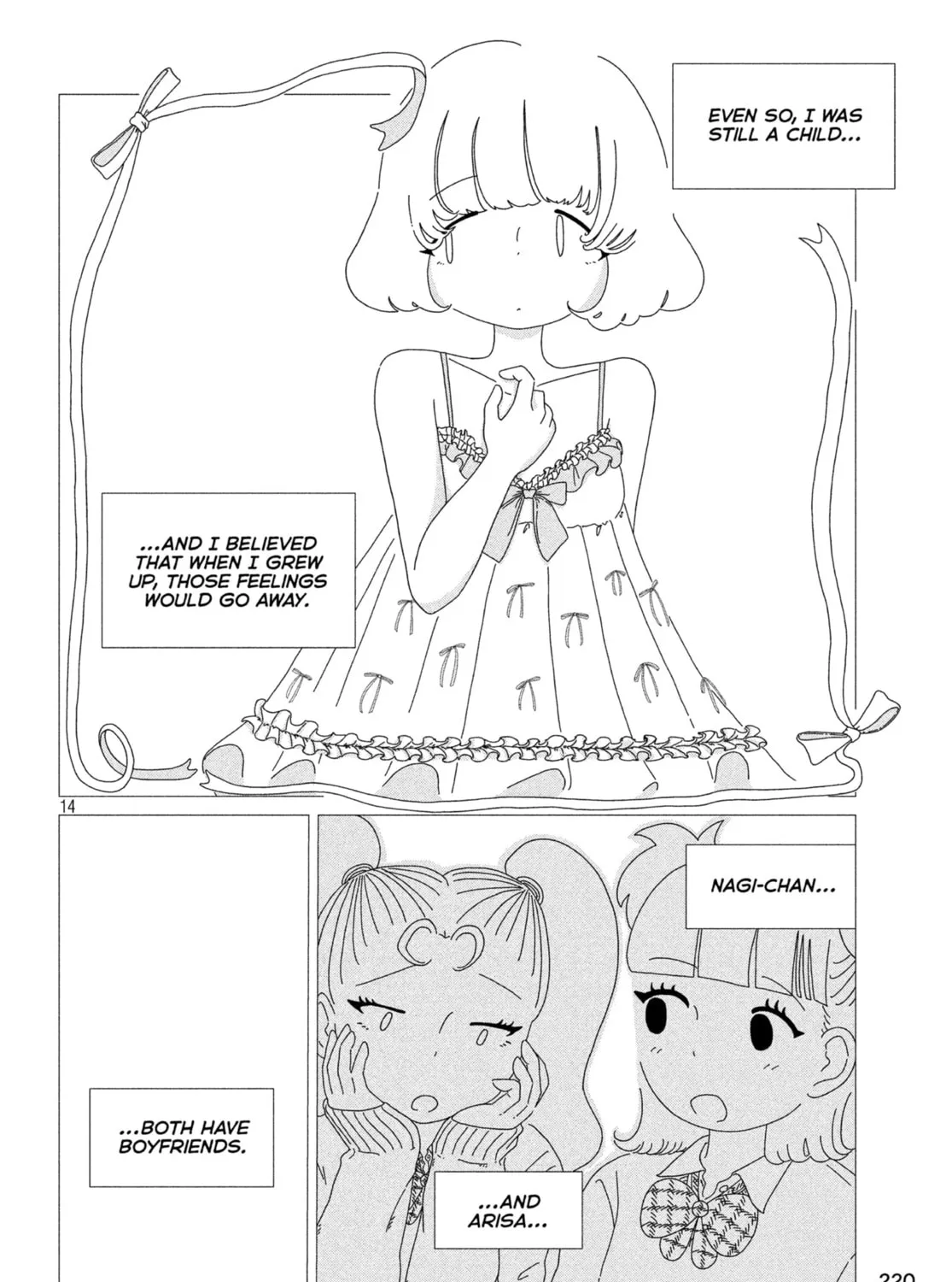 Read Young Magazine - Special Issue chapter 5 image 24 on Lezhin