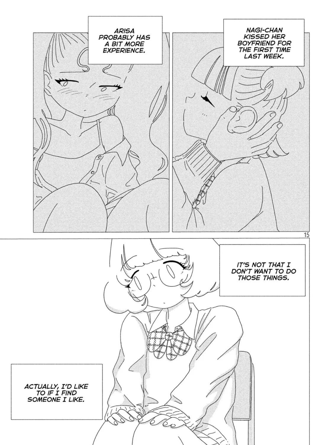 Read Young Magazine - Special Issue chapter 5 image 26 on Lezhin