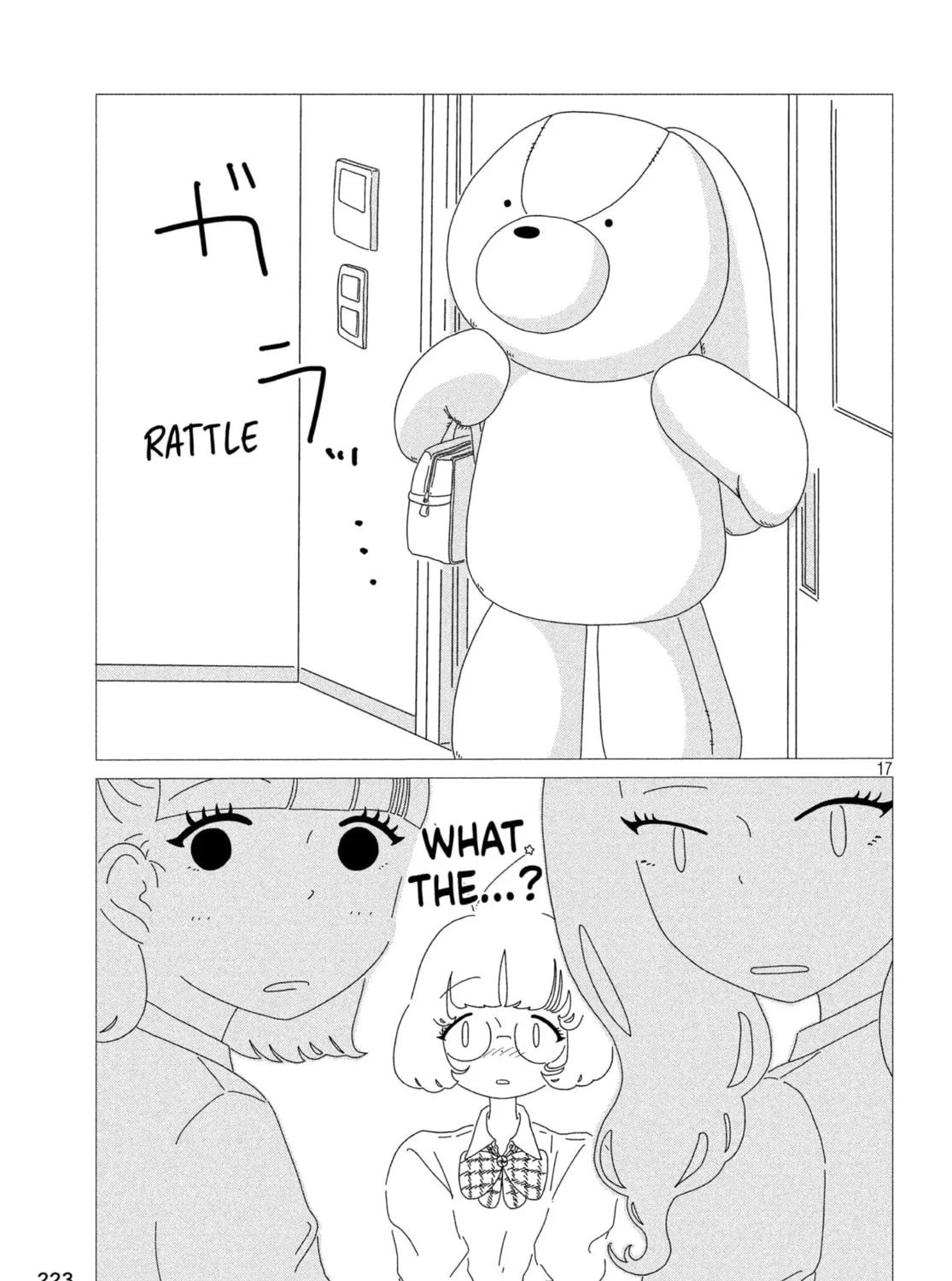 Read Young Magazine - Special Issue chapter 5 image 30 on Lezhin