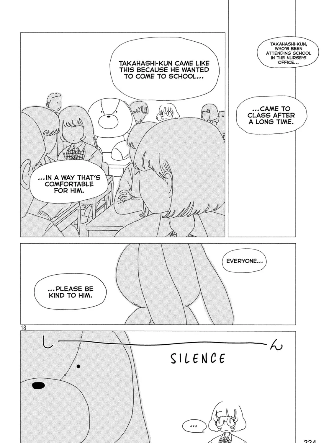 Read Young Magazine - Special Issue chapter 5 image 32 on Lezhin