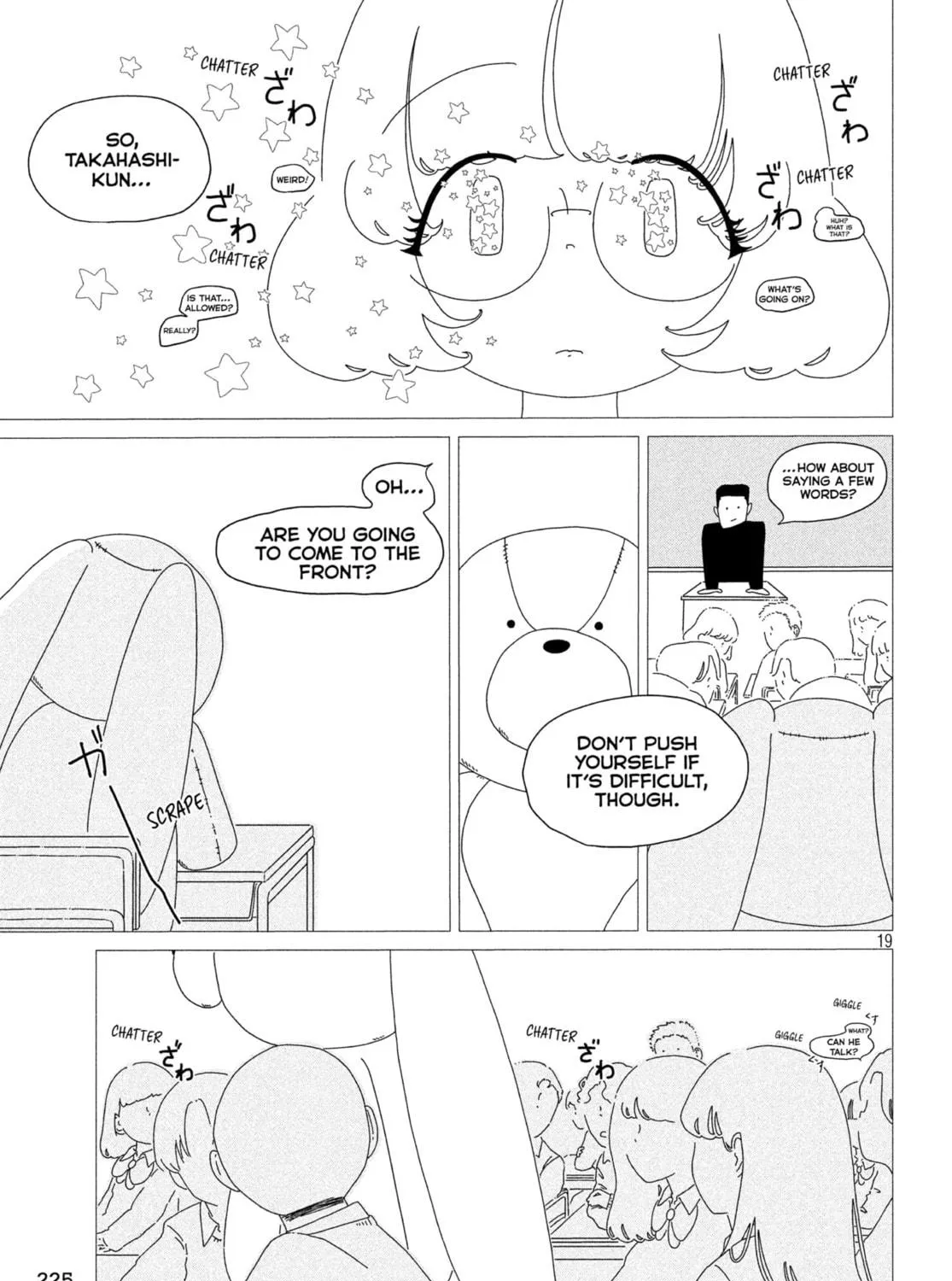 Read Young Magazine - Special Issue chapter 5 image 34 on Lezhin