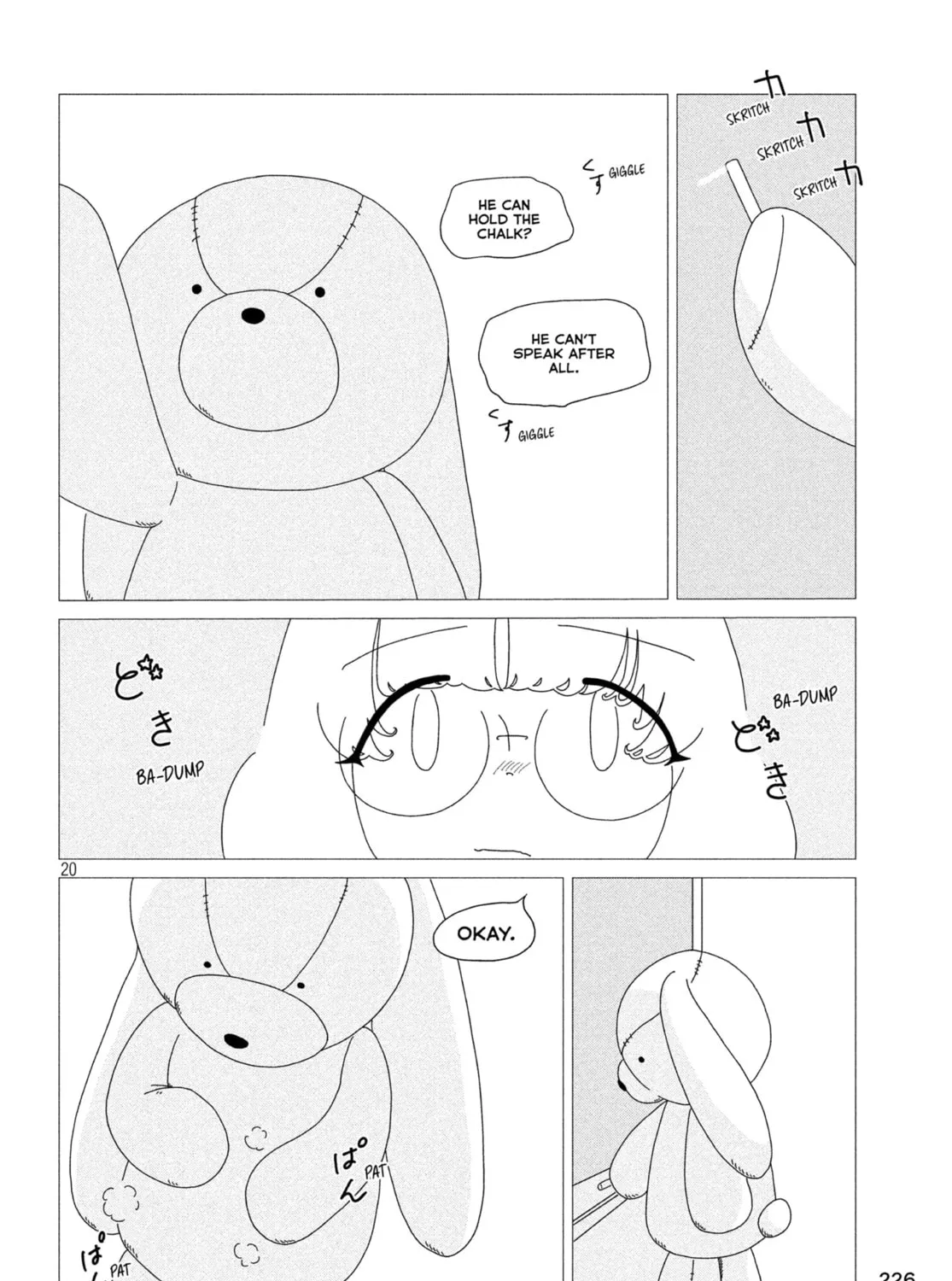 Read Young Magazine - Special Issue chapter 5 image 36 on Lezhin