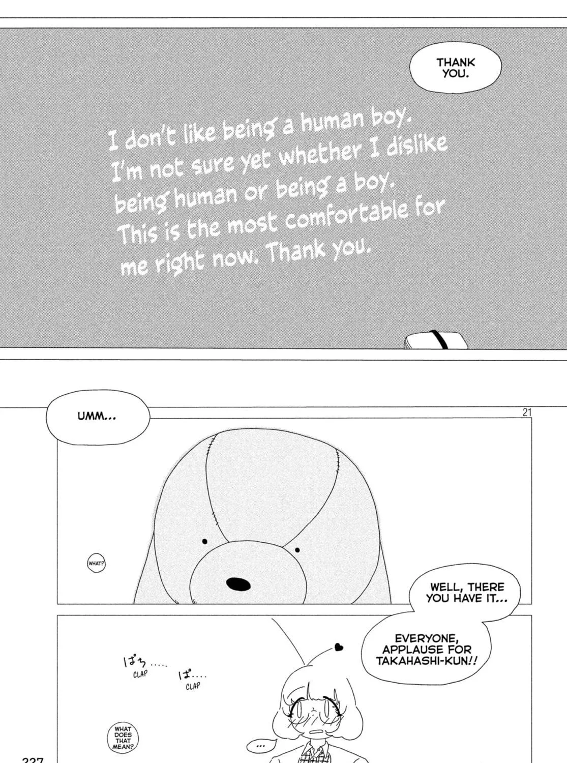 Read Young Magazine - Special Issue chapter 5 image 38 on Lezhin