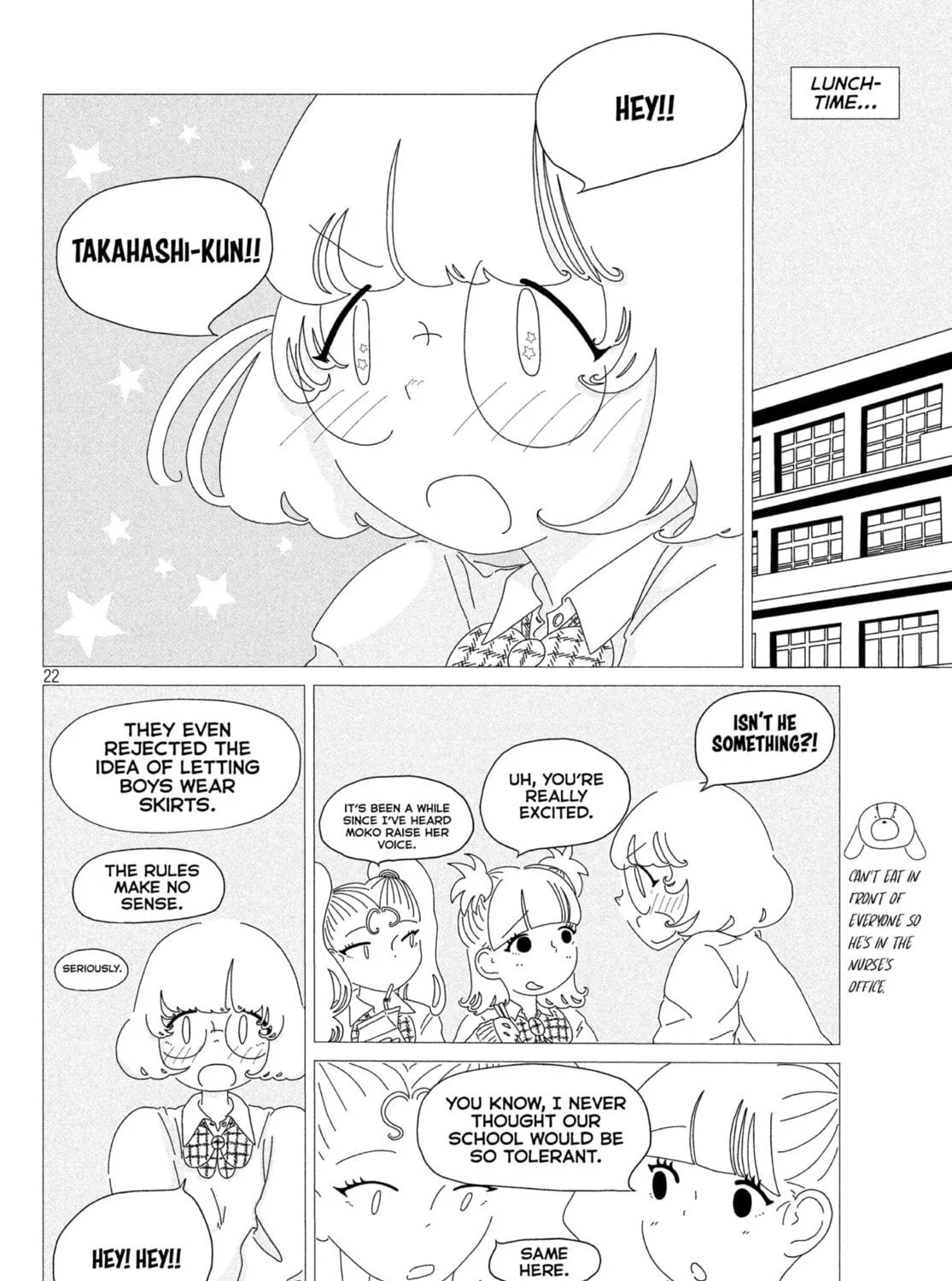 Read Young Magazine - Special Issue chapter 5 image 40 on Lezhin
