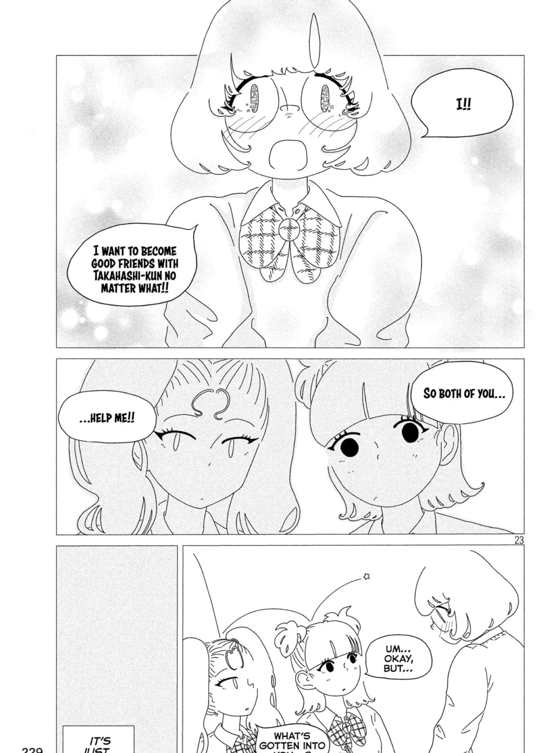 Read Young Magazine - Special Issue chapter 5 image 42 on Lezhin