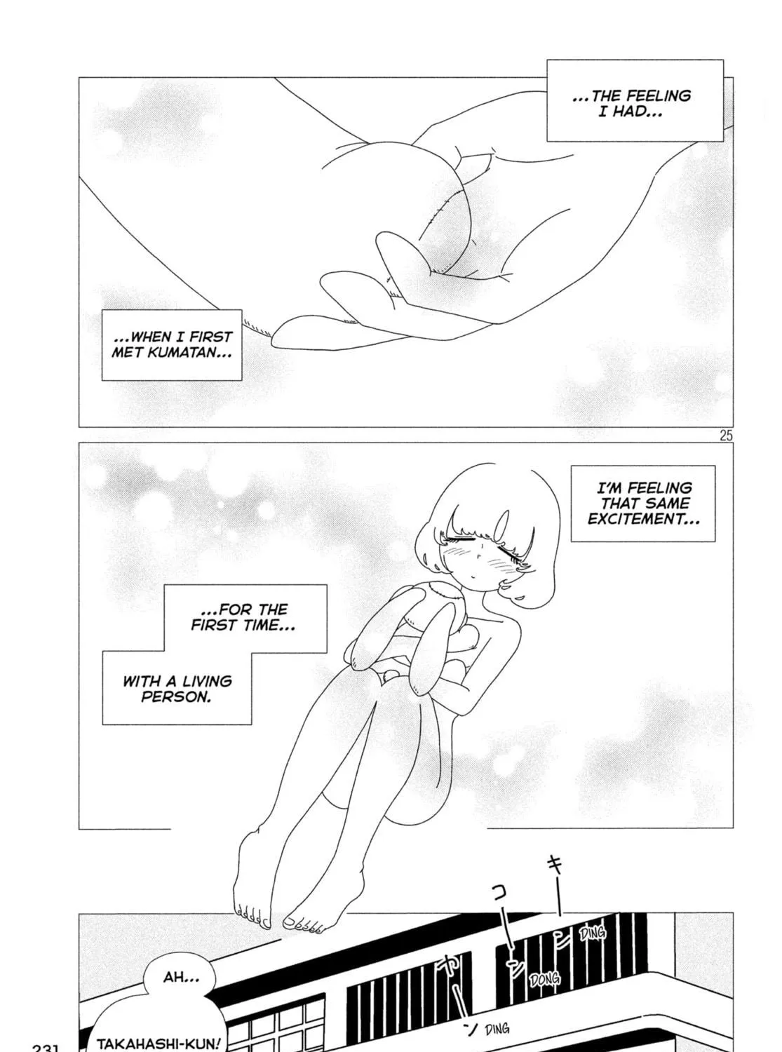 Read Young Magazine - Special Issue chapter 5 image 46 on Lezhin