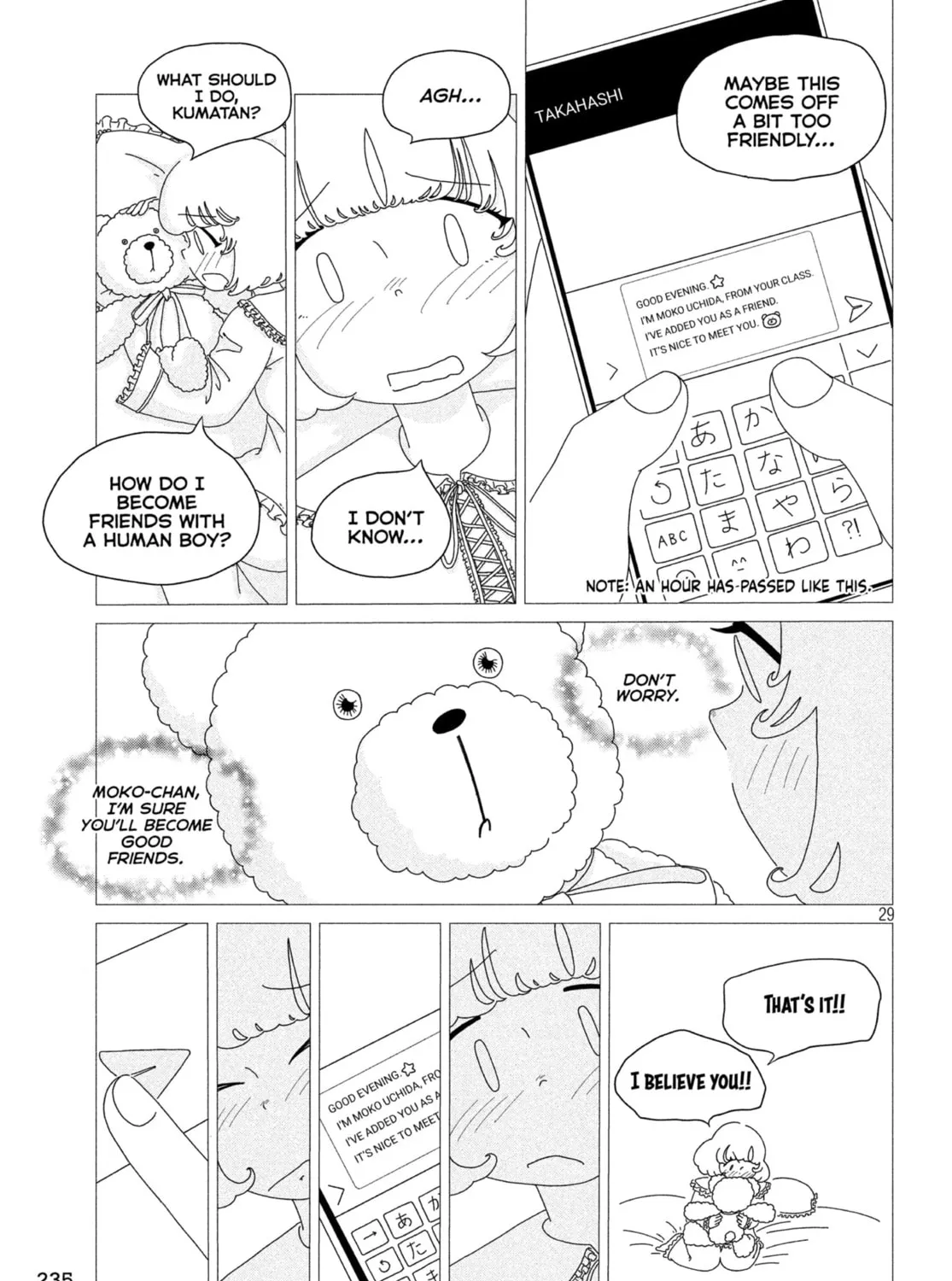 Read Young Magazine - Special Issue chapter 5 image 54 on Lezhin