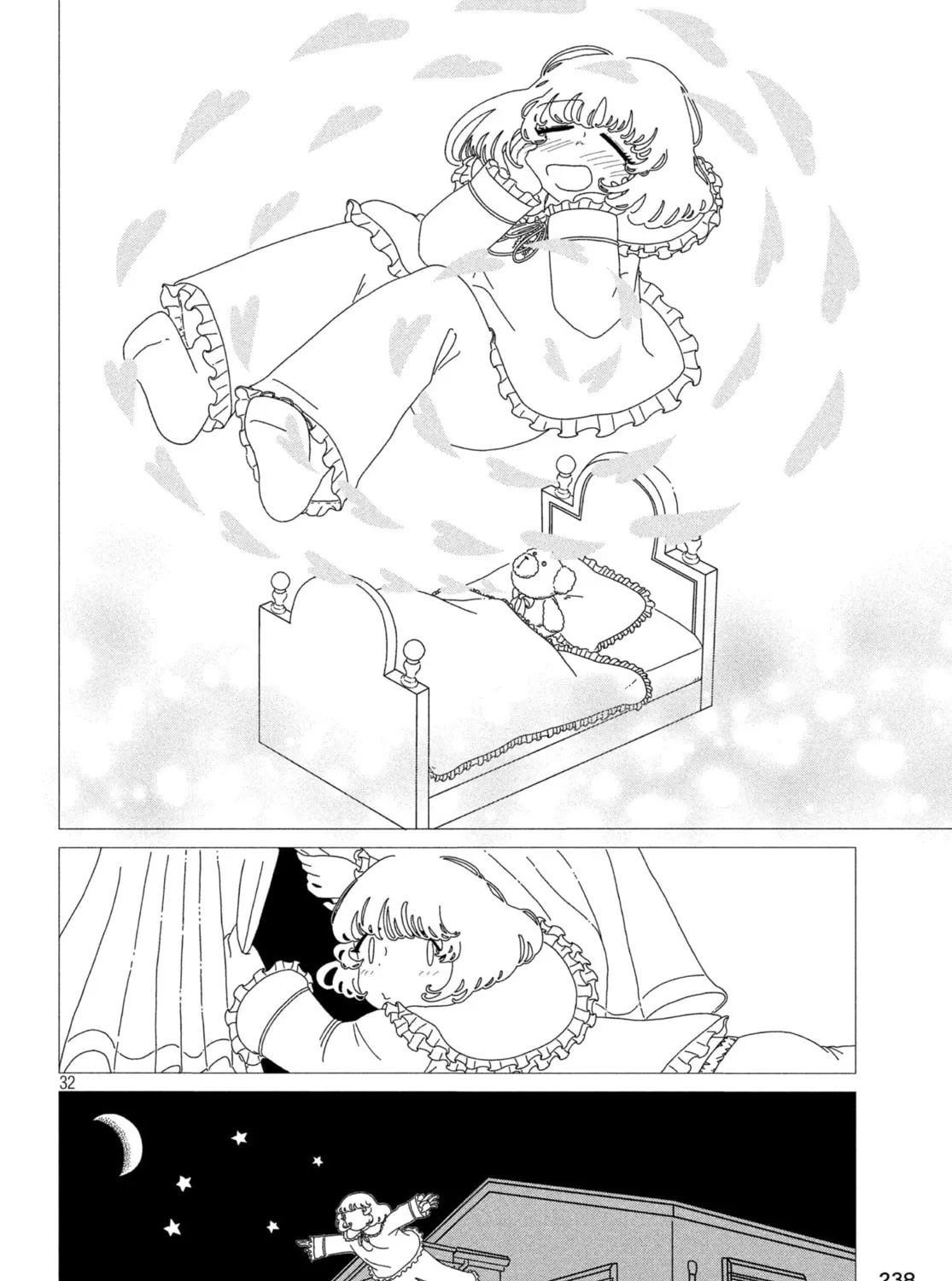 Read Young Magazine - Special Issue chapter 5 image 60 on Lezhin