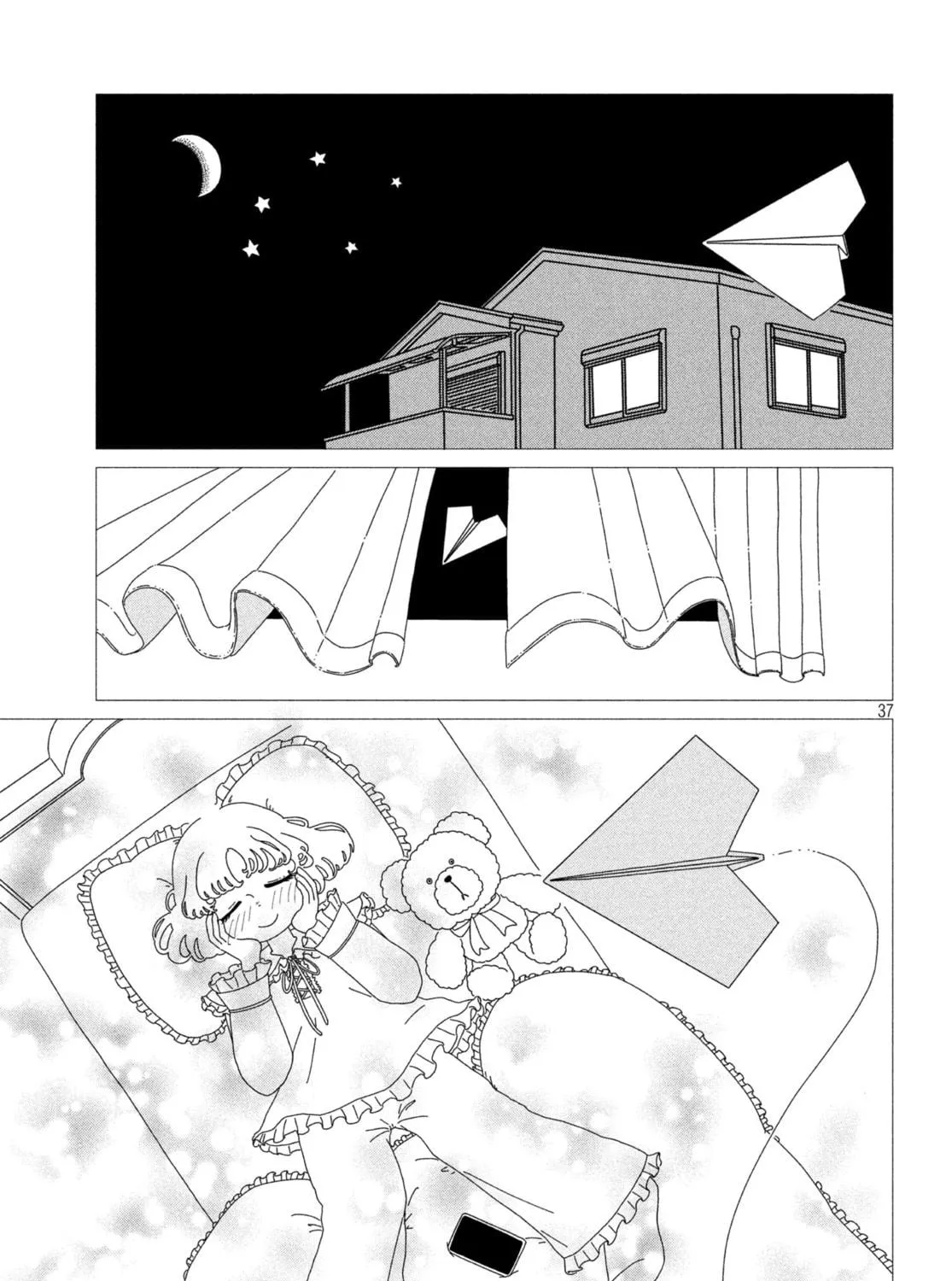Read Young Magazine - Special Issue chapter 5 image 70 on Lezhin