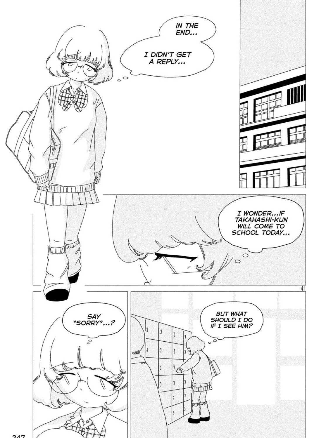 Read Young Magazine - Special Issue chapter 5 image 78 on Lezhin