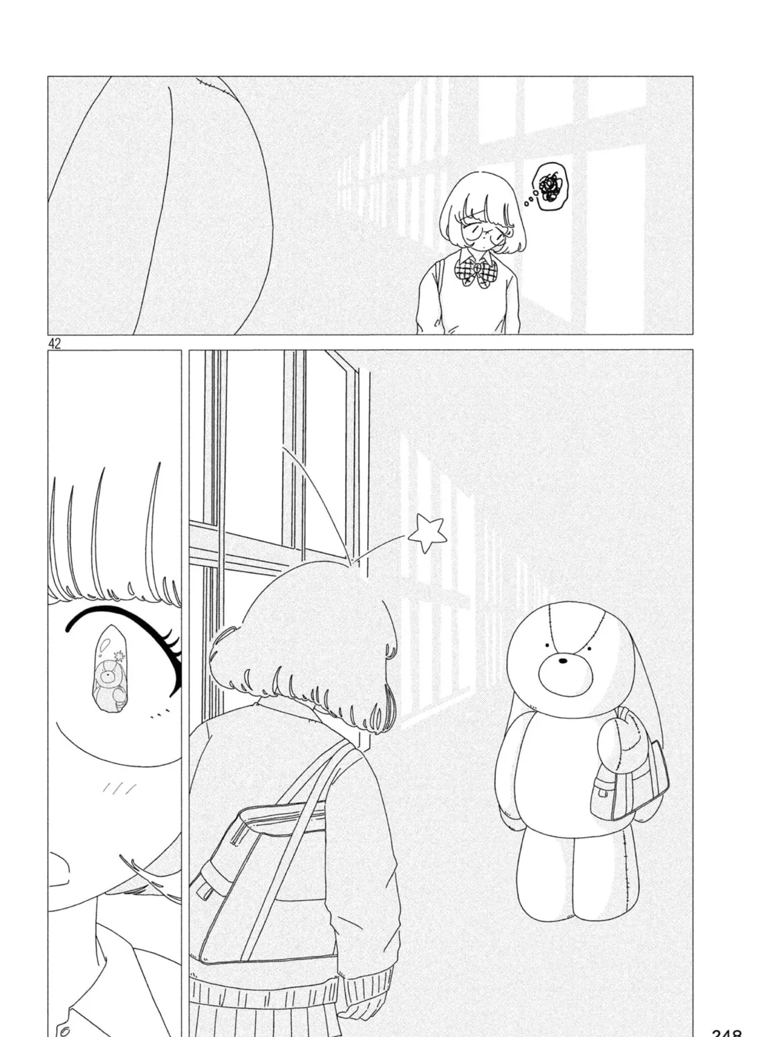 Read Young Magazine - Special Issue chapter 5 image 80 on Lezhin