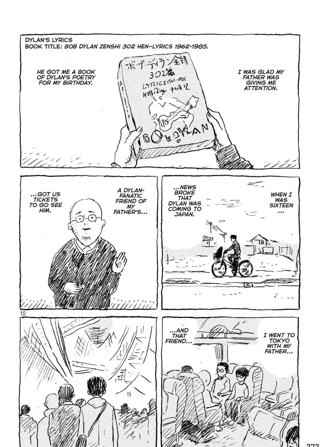 Read Young Magazine - Special Issue chapter 6 image 18 on Lezhin