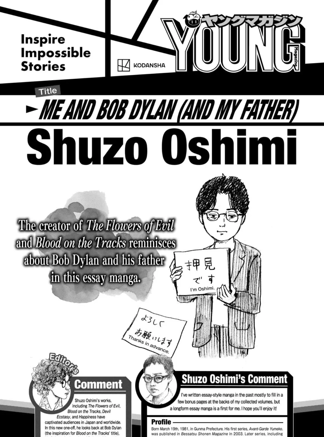 Read Young Magazine - Special Issue chapter 6 image 68 on Lezhin