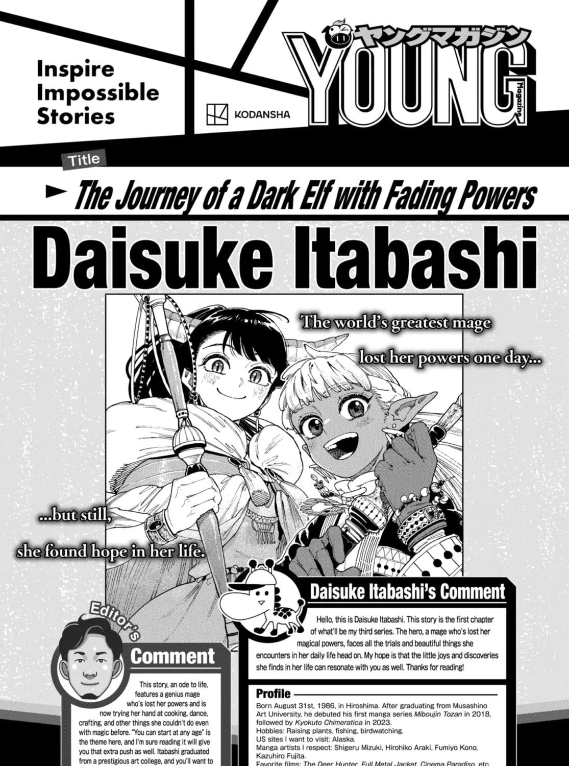 Read Young Magazine - Special Issue chapter 6 image 70 on Lezhin