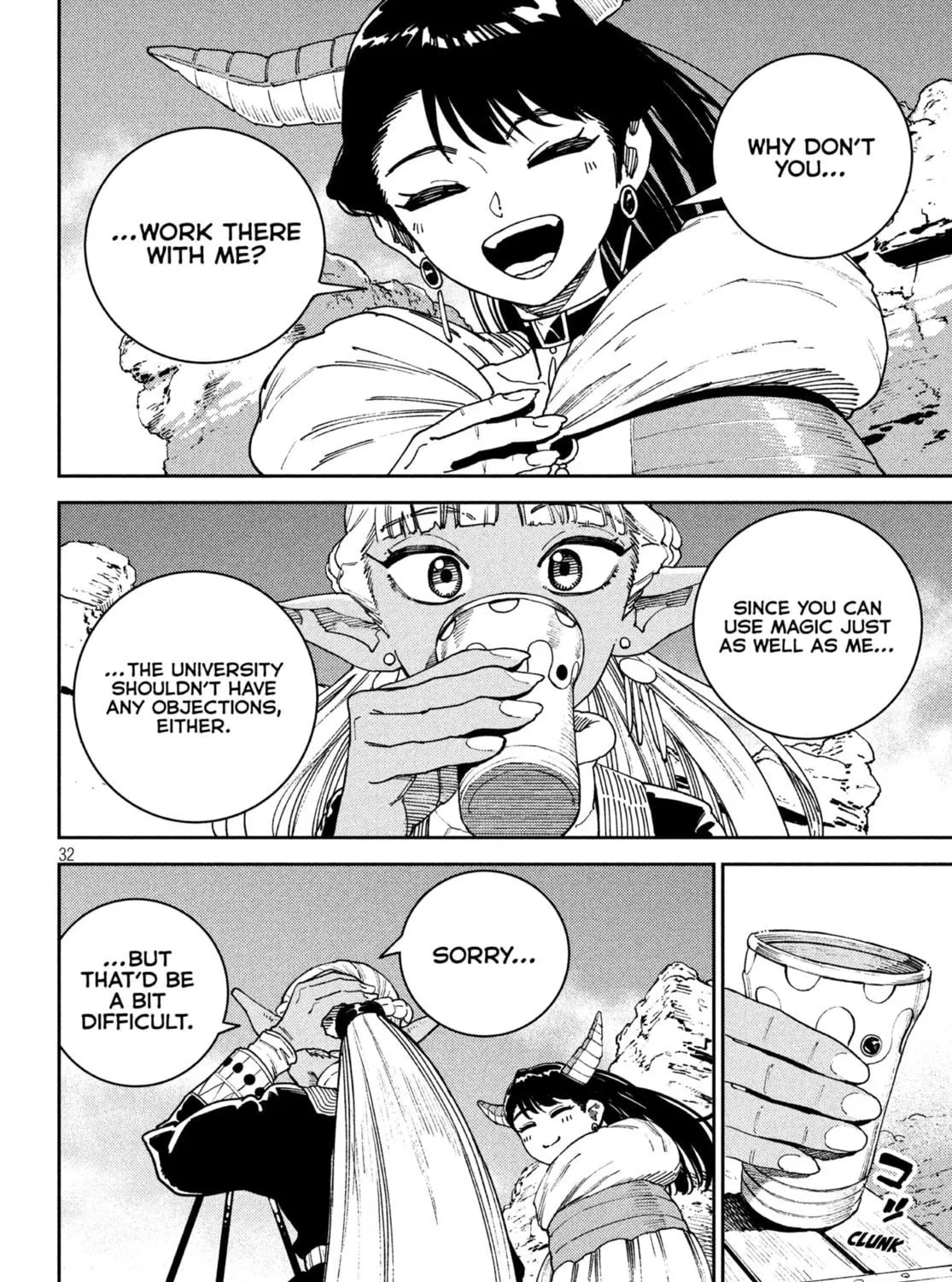 Read Young Magazine - Special Issue chapter 7 image 58 on Lezhin