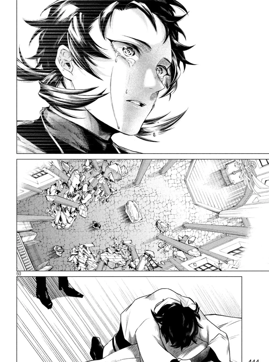 Read Young Magazine - Special Issue chapter 9 image 112 on Lezhin