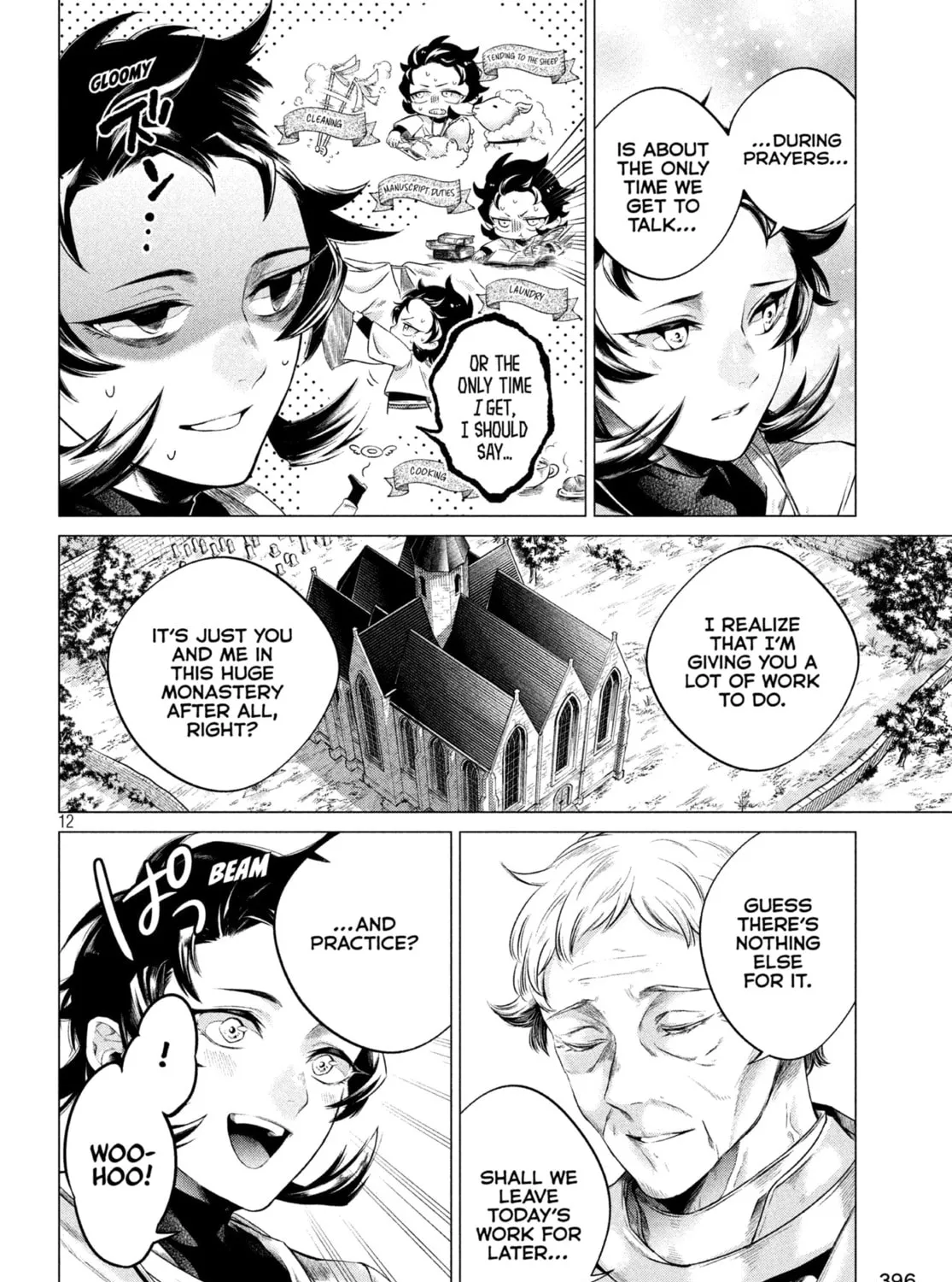 Read Young Magazine - Special Issue chapter 9 image 20 on Lezhin