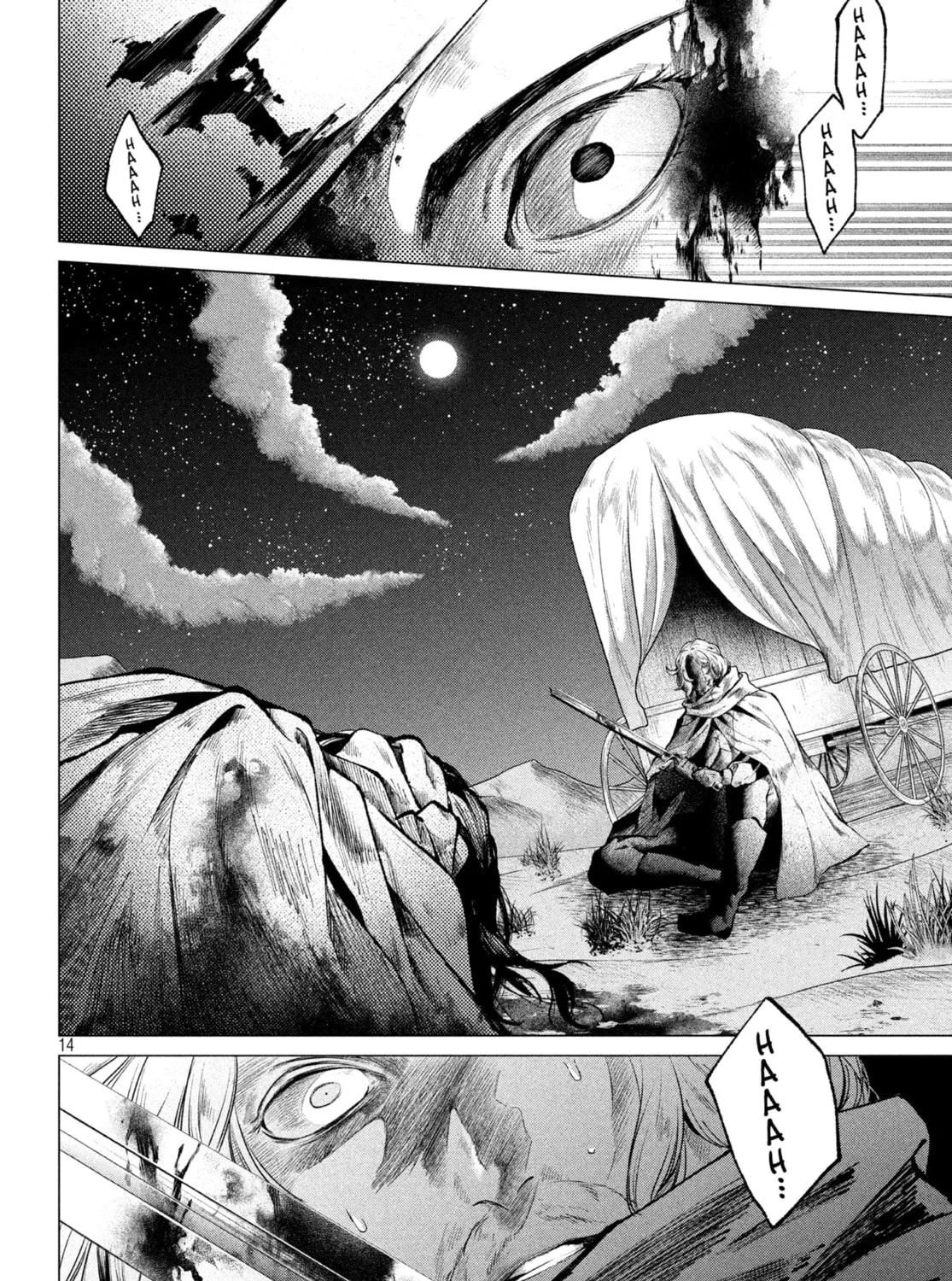 Read Young Magazine - Special Issue chapter 9 image 24 on Lezhin