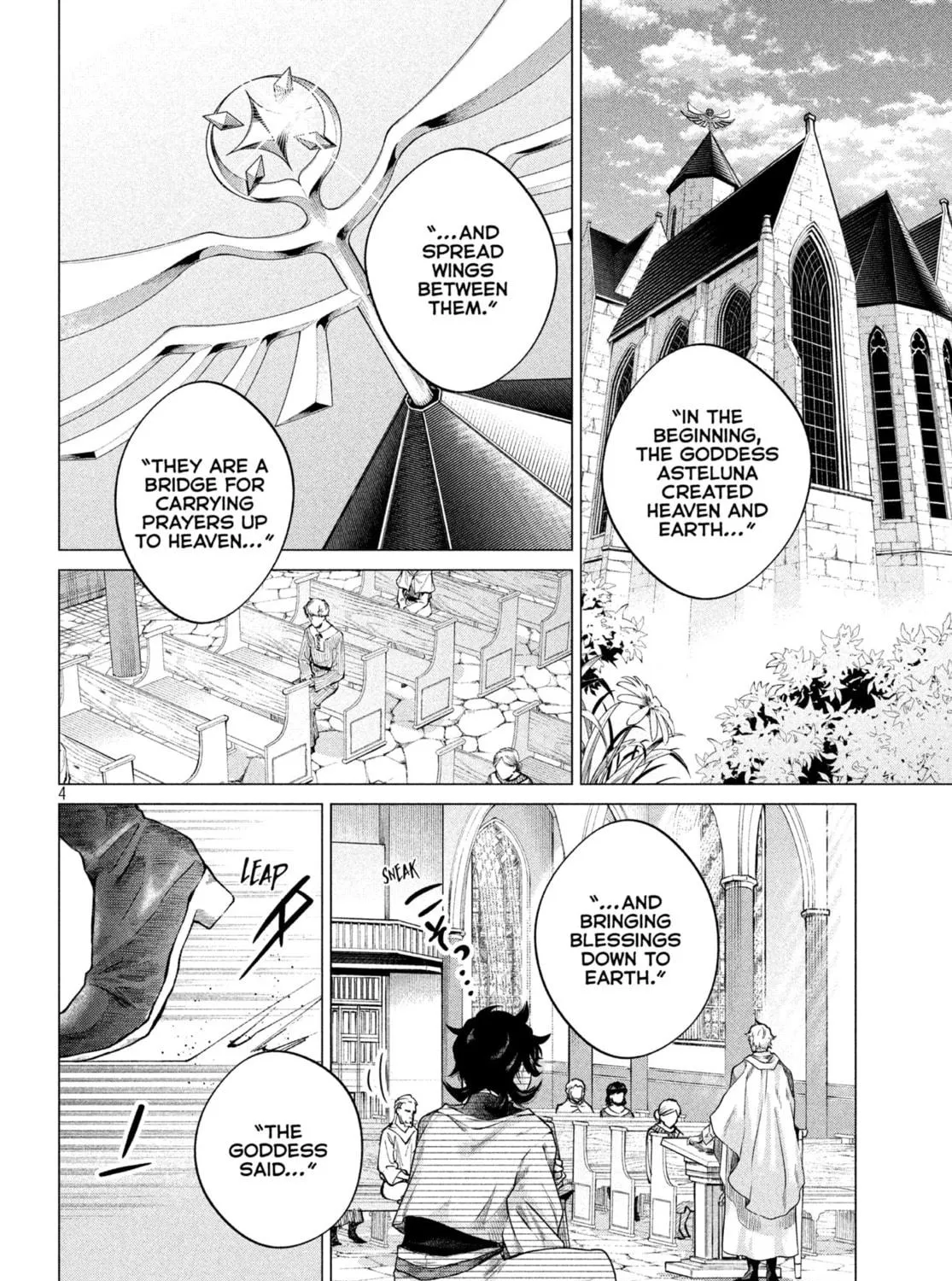 Read Young Magazine - Special Issue chapter 9 image 4 on Lezhin