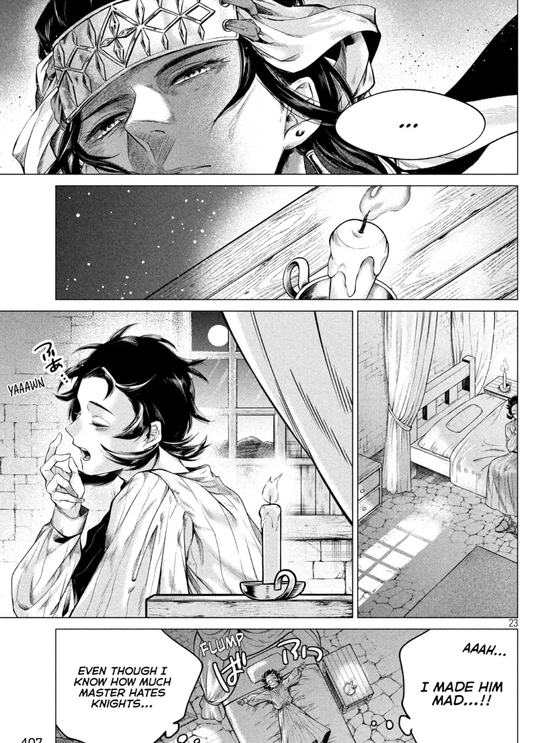 Read Young Magazine - Special Issue chapter 9 image 42 on Lezhin