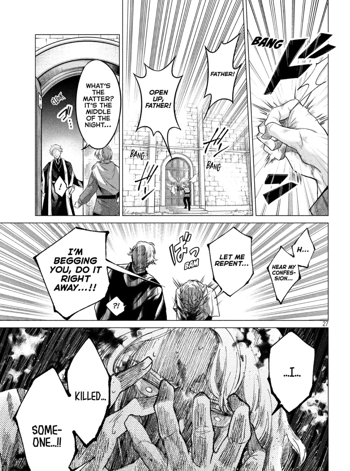 Read Young Magazine - Special Issue chapter 9 image 50 on Lezhin