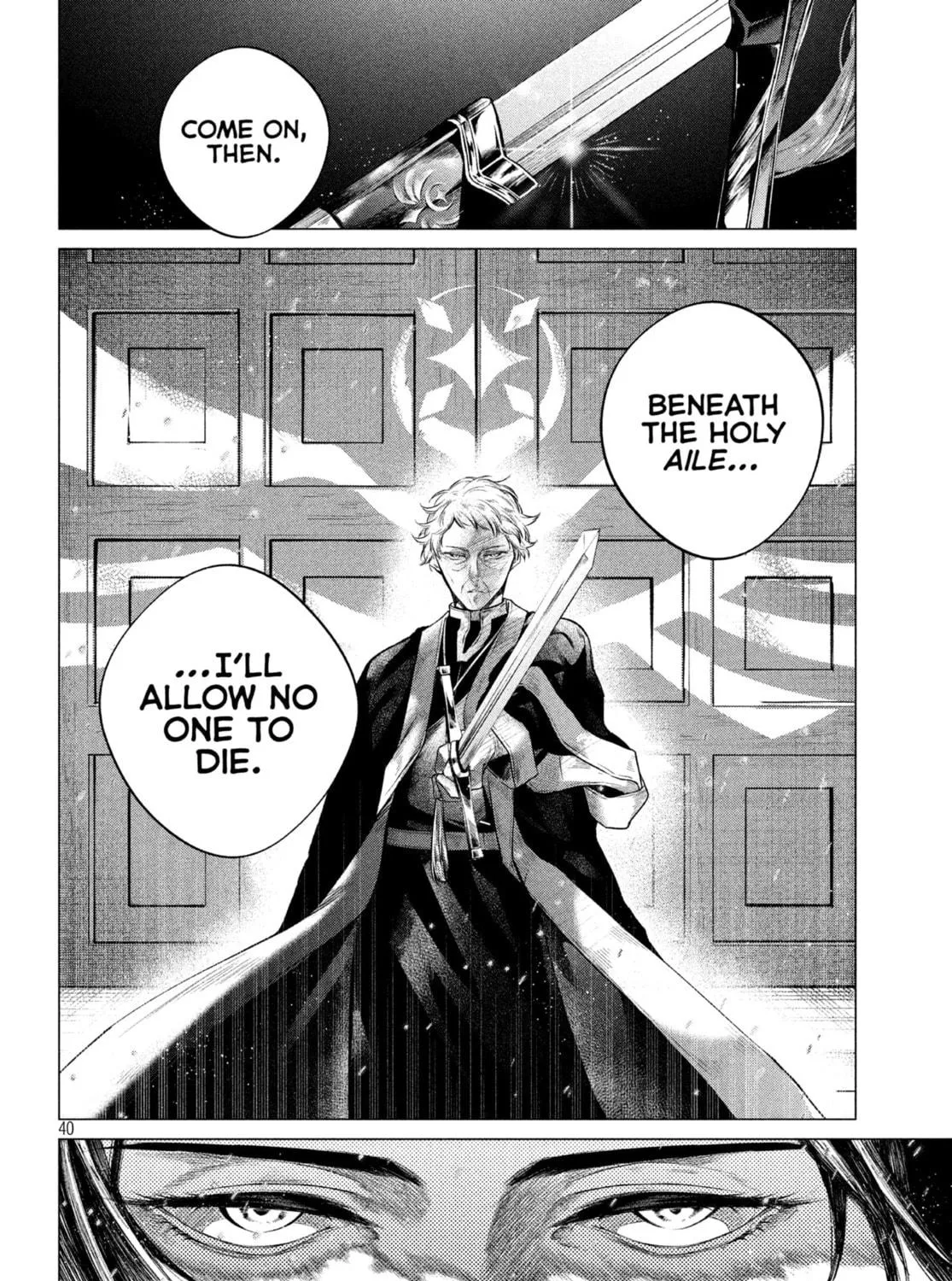 Read Young Magazine - Special Issue chapter 9 image 76 on Lezhin