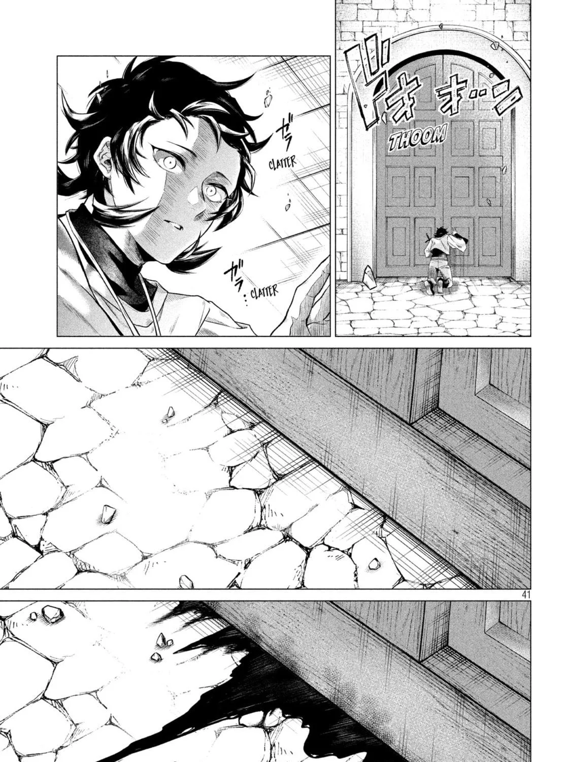 Read Young Magazine - Special Issue chapter 9 image 78 on Lezhin
