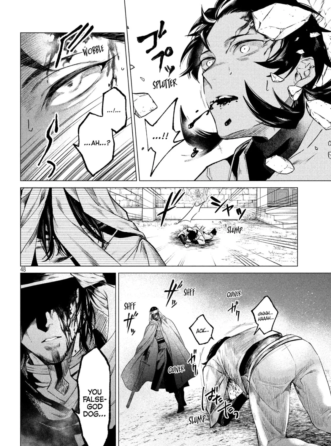 Read Young Magazine - Special Issue chapter 9 image 90 on Lezhin