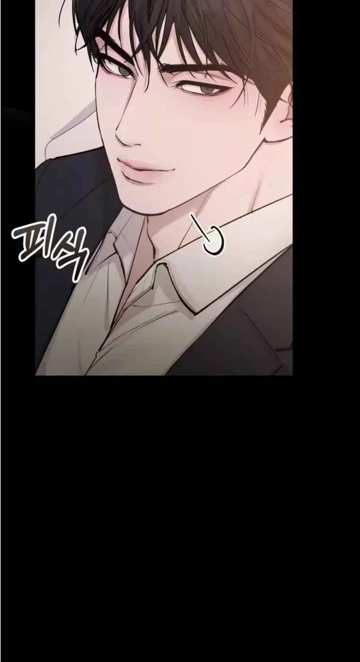 Young Wife and Bad Deeds Chapter 21 page 45 - 