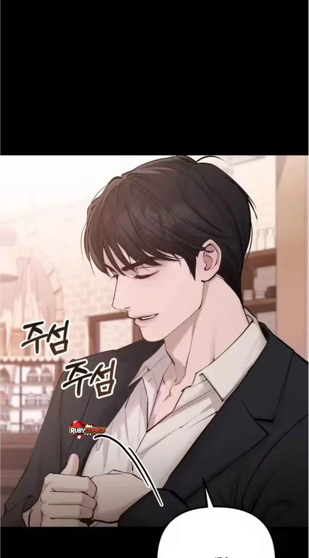 Young Wife and Bad Deeds Chapter 21 page 68 - 