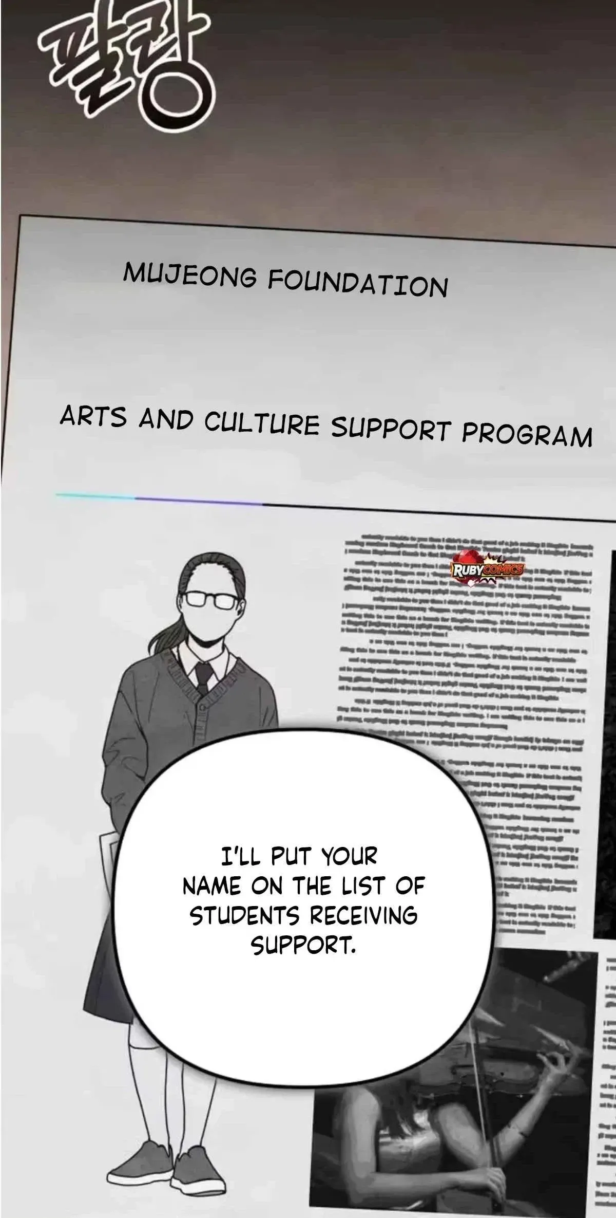 Young Wife and Bad Deeds Chapter 21 page 80 - 