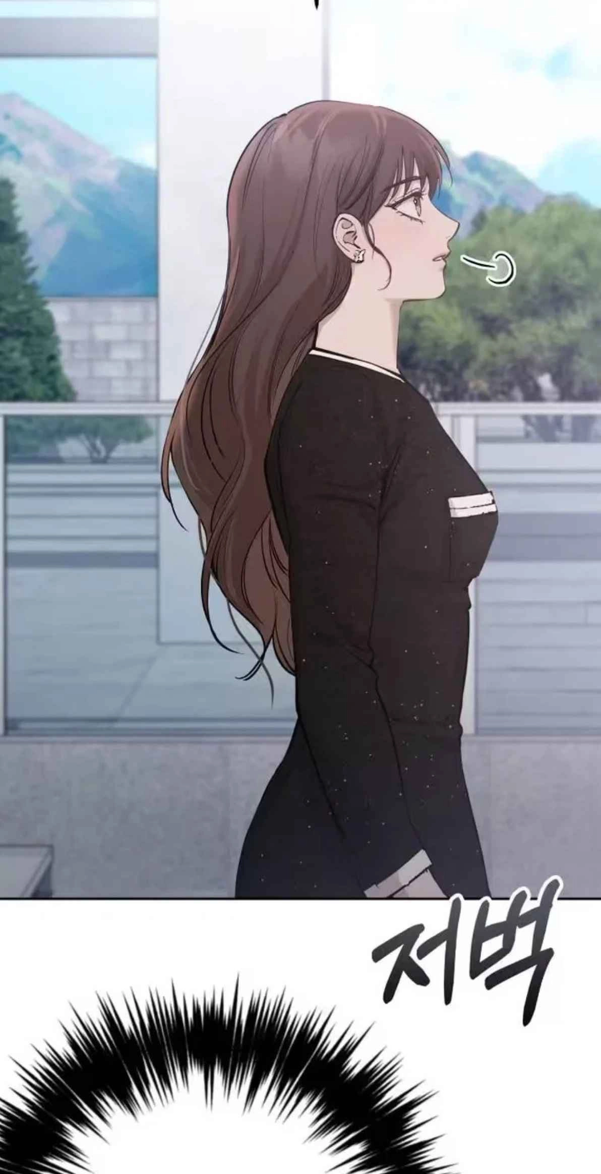 Young Wife and Bad Deeds Chapter 21 page 9 - 
