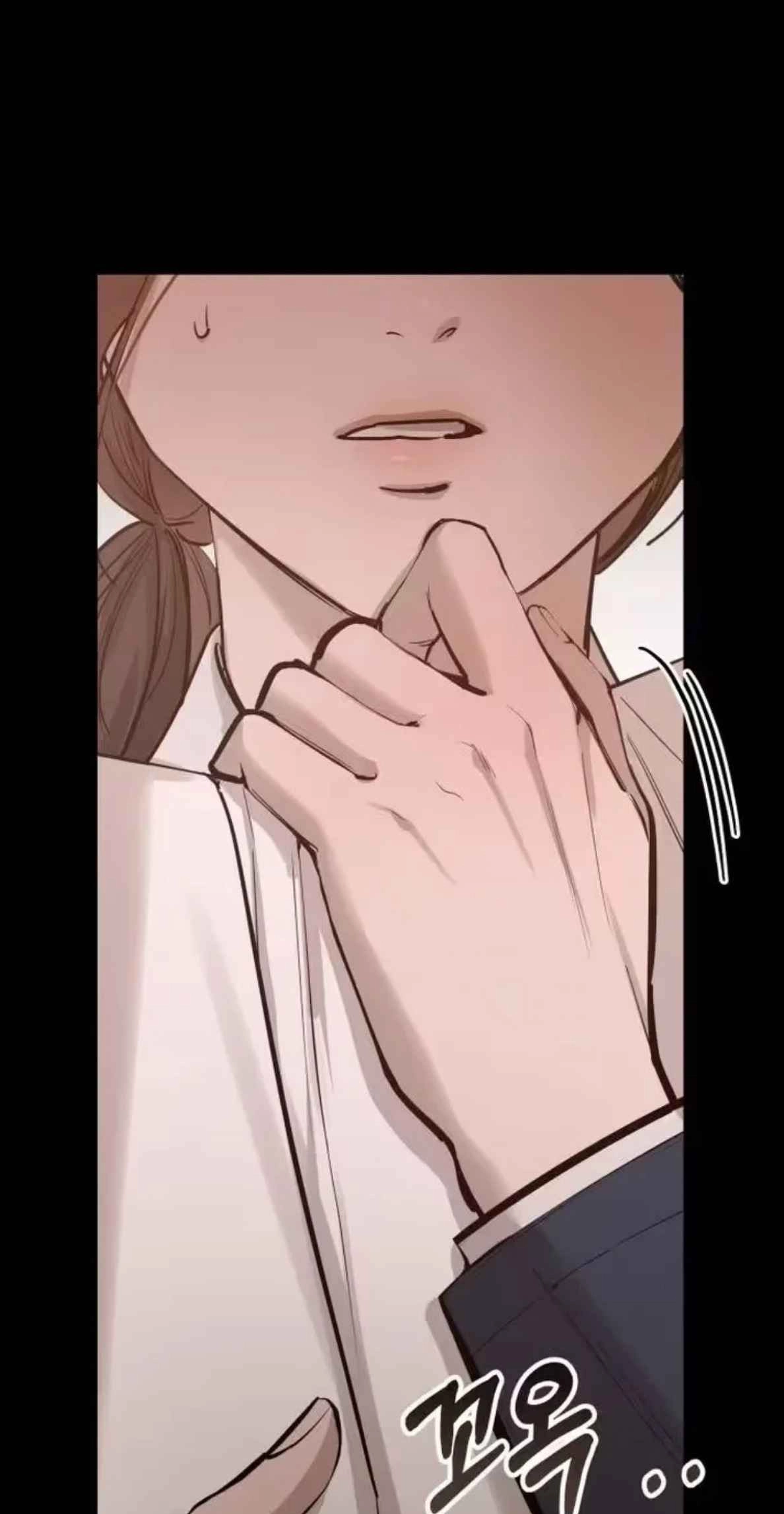 Young Wife and Bad Deeds Chapter 21 page 84 - 