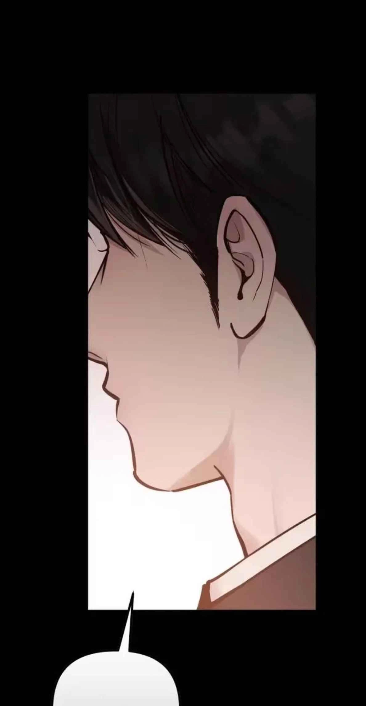 Young Wife and Bad Deeds Chapter 21 page 87 - 