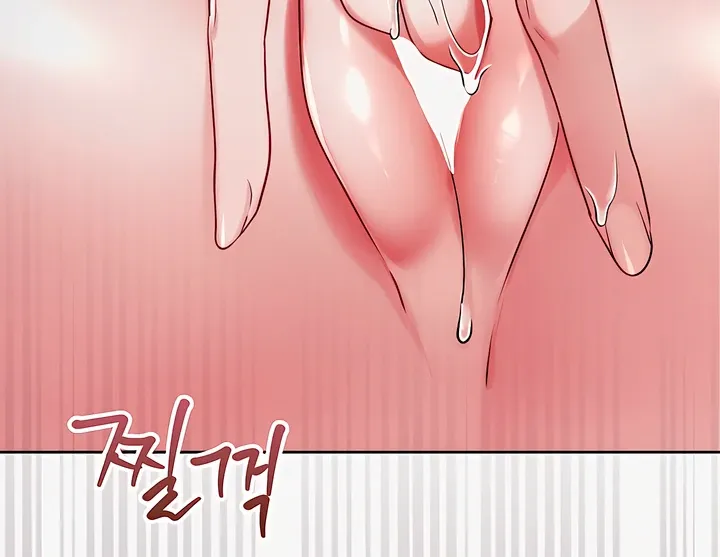 Read Younger Brothers chapter 1 image 115 on Lezhin