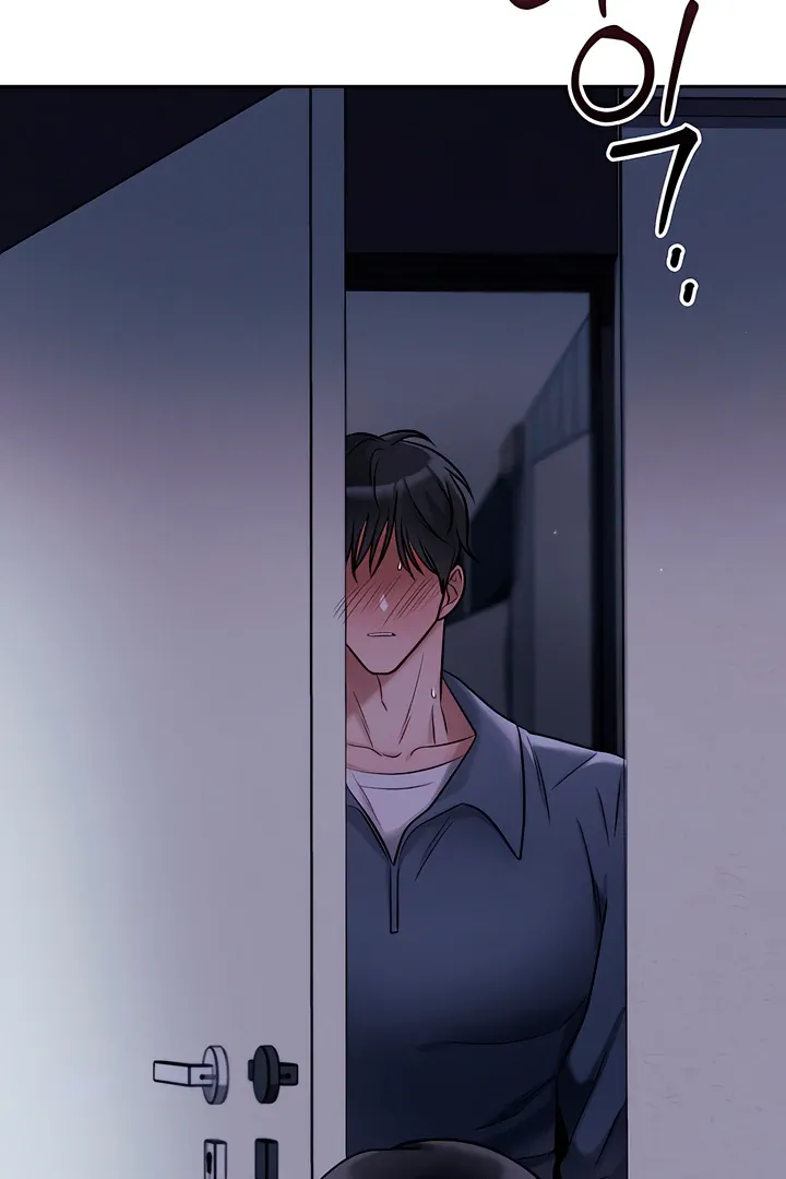 Read Younger Brothers chapter 1 image 121 on Lezhin