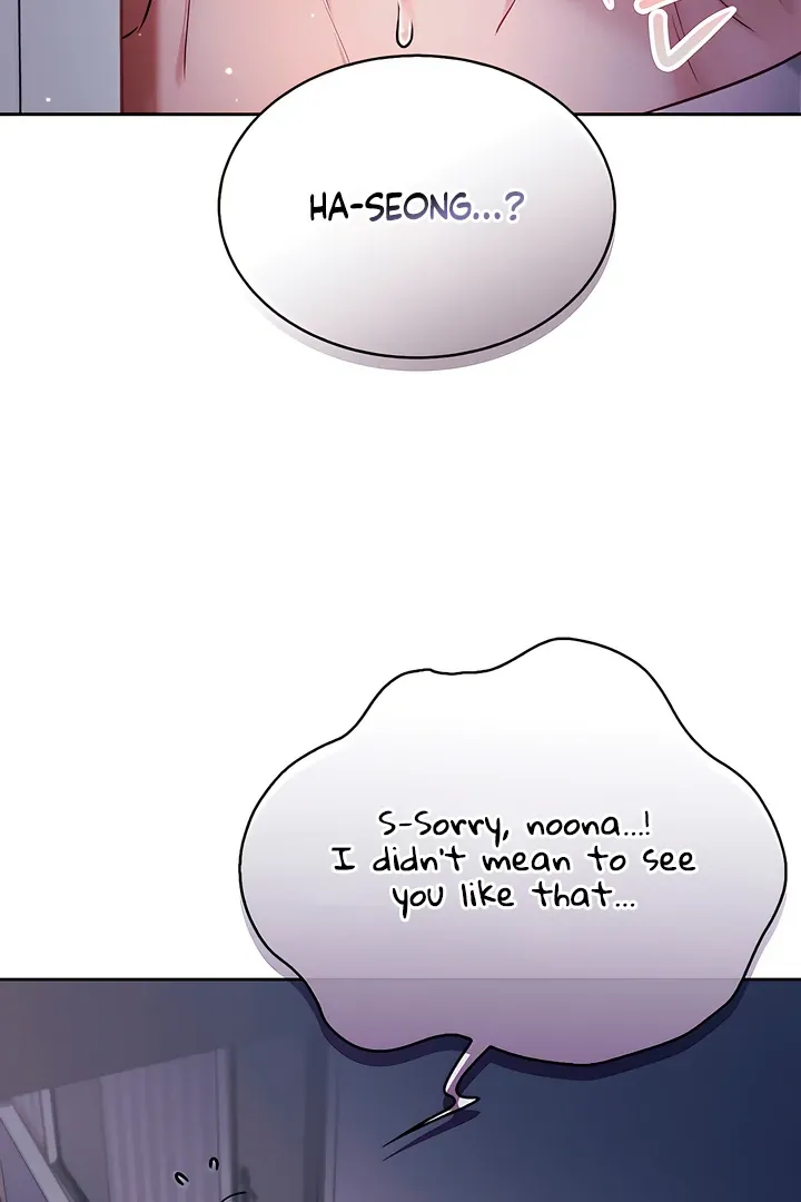 Read Younger Brothers chapter 1 image 124 on Lezhin