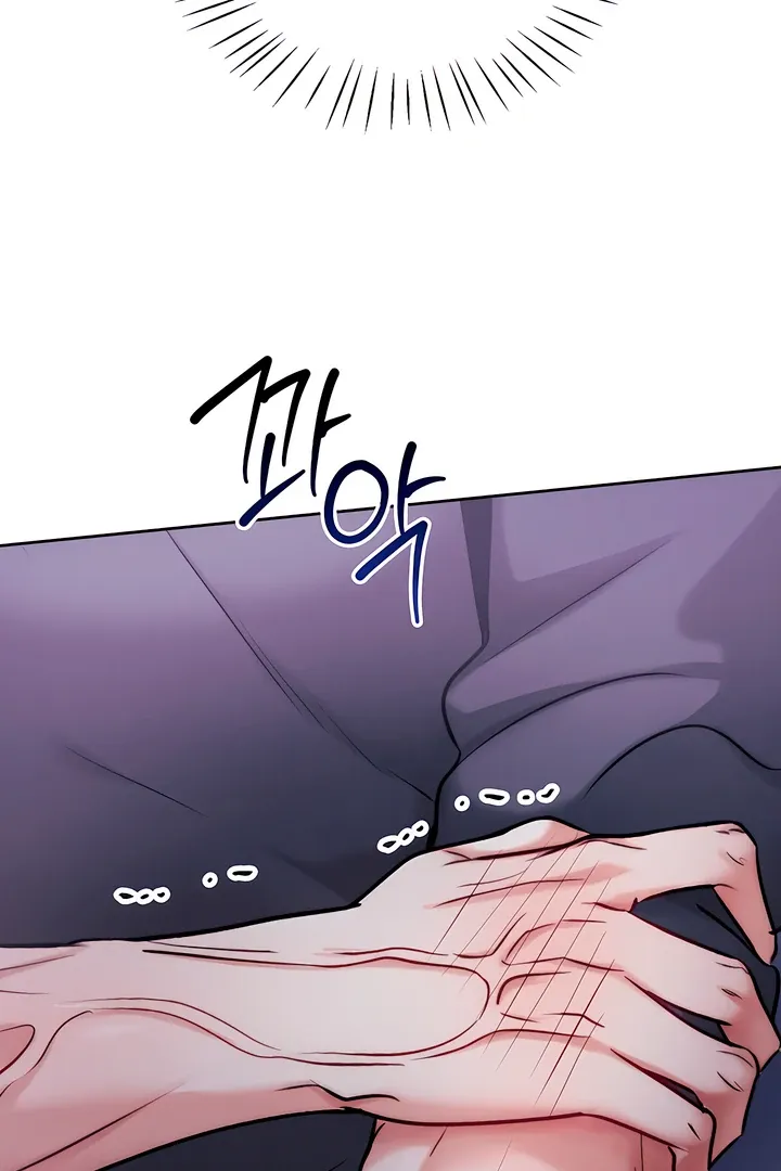 Read Younger Brothers chapter 1 image 131 on Lezhin