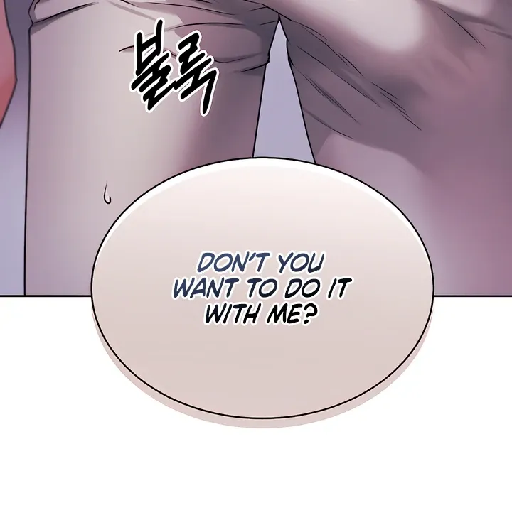 Read Younger Brothers chapter 1 image 137 on Lezhin
