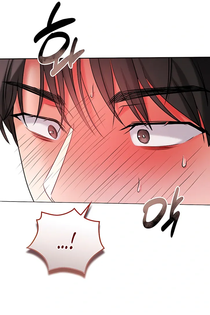 Read Younger Brothers chapter 1 image 138 on Lezhin
