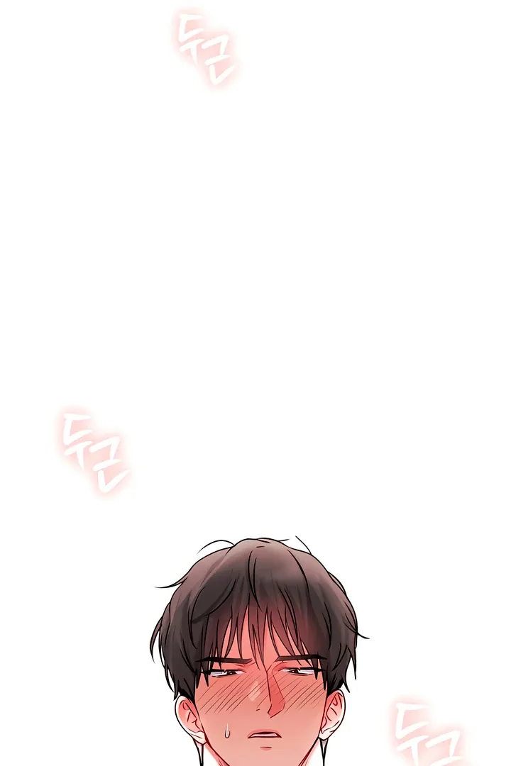 Read Younger Brothers chapter 1 image 139 on Lezhin