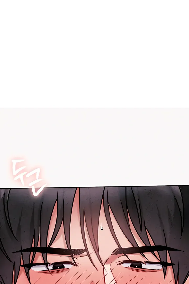 Read Younger Brothers chapter 1 image 142 on Lezhin