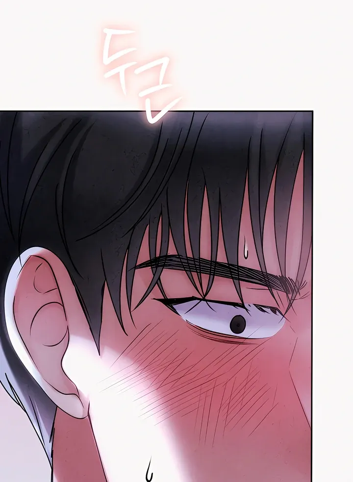 Read Younger Brothers chapter 1 image 147 on Lezhin