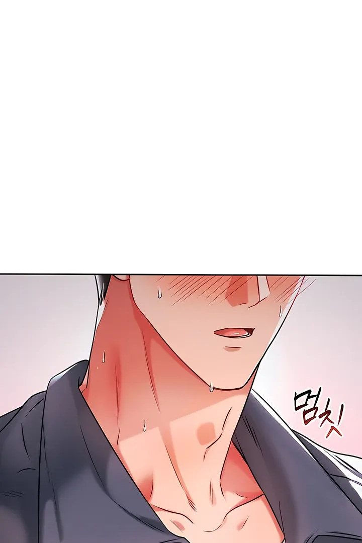 Read Younger Brothers chapter 1 image 154 on Lezhin