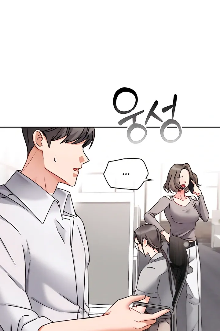 Read Younger Brothers chapter 1 image 2 on Lezhin
