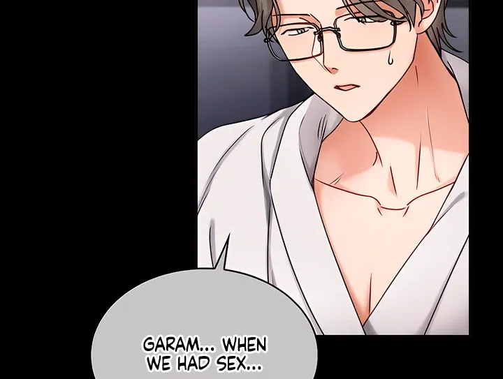 Read Younger Brothers chapter 1 image 33 on Lezhin